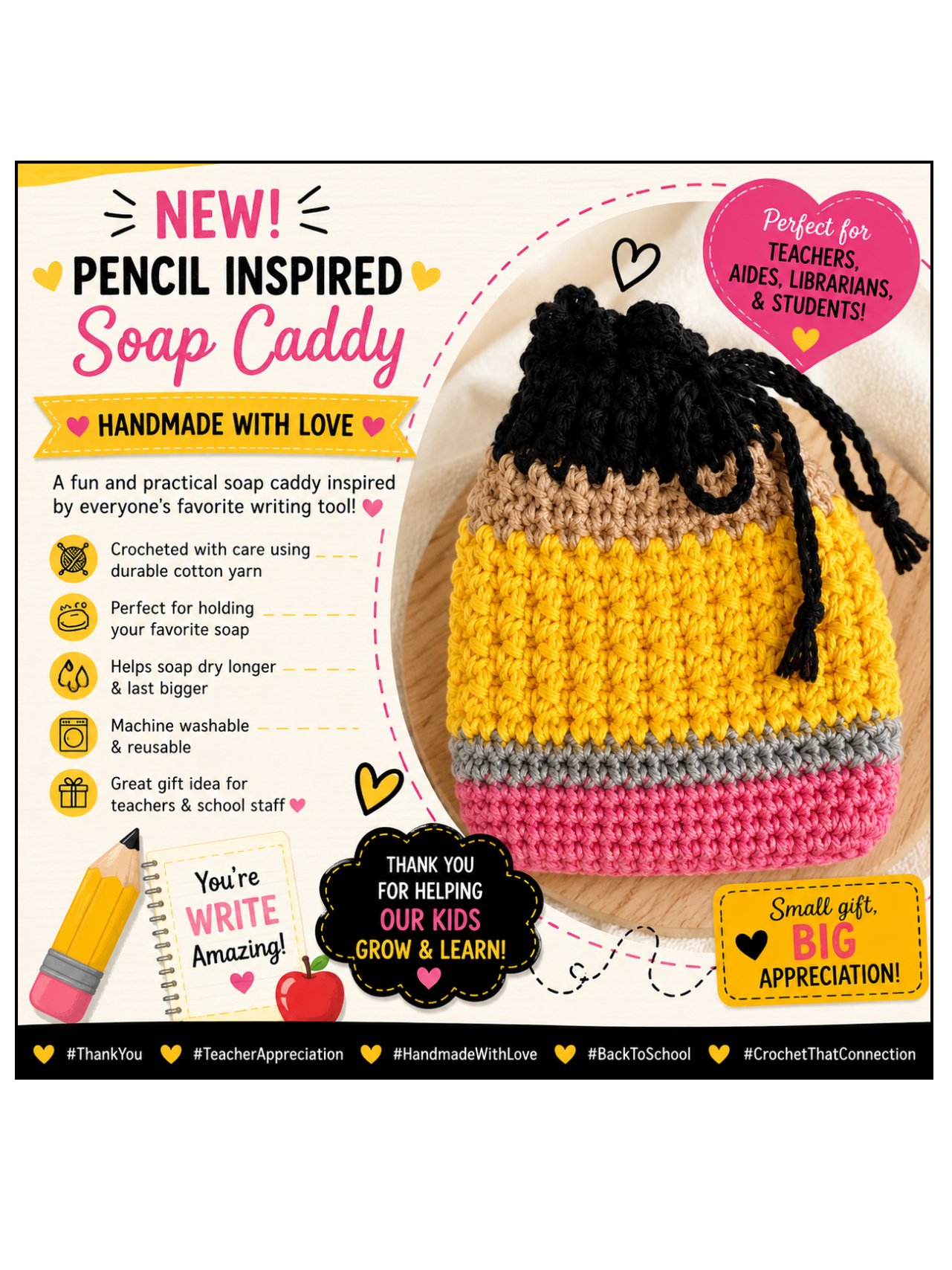 Pencil Inspired Soap Caddy product image (1)