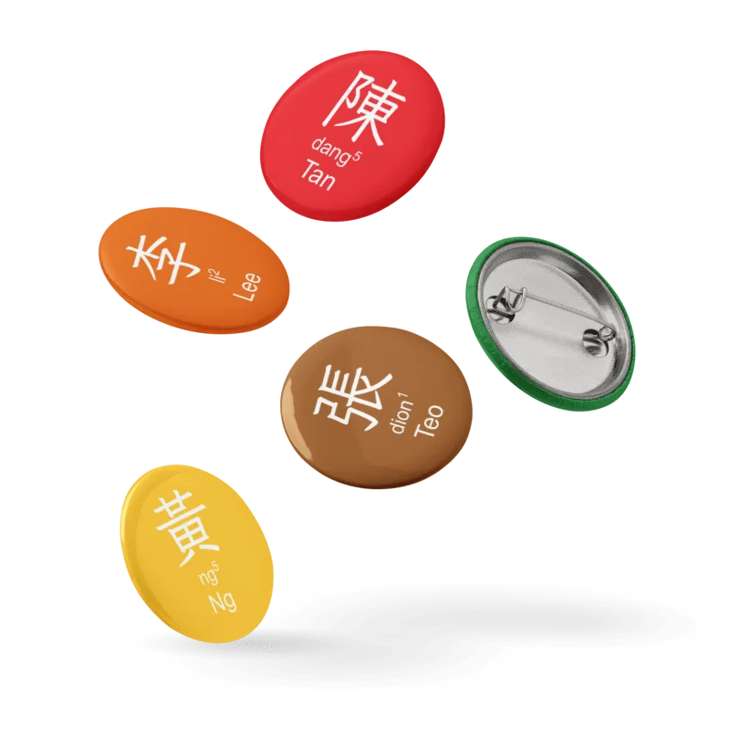 百家姓 Hundred Family Surnames Pin Buttons Set (Teochew) [Series 1, Multicoloured] product image (1)