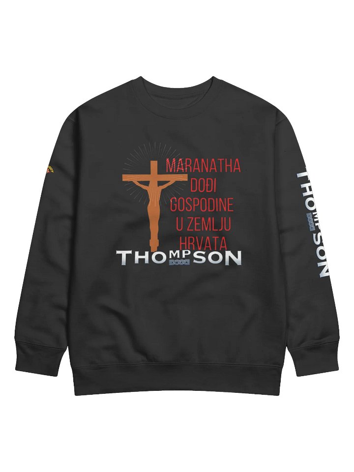 Thompson Maranatha Sweatshirt product image (1)
