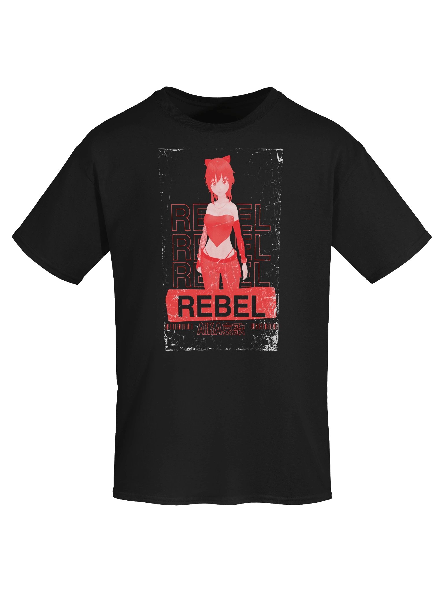 Aika Rebel - remastered product image (5)