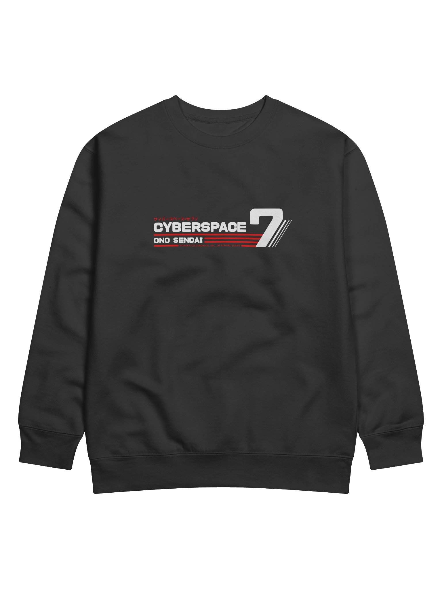 Hosaka Ono-Sendai Cyberspace 7 Sweater (vertical/white) product image (1)