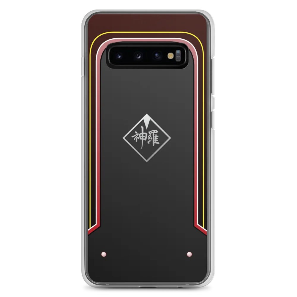 Gummiphone X Shinra Case (Samsung) product image (1)