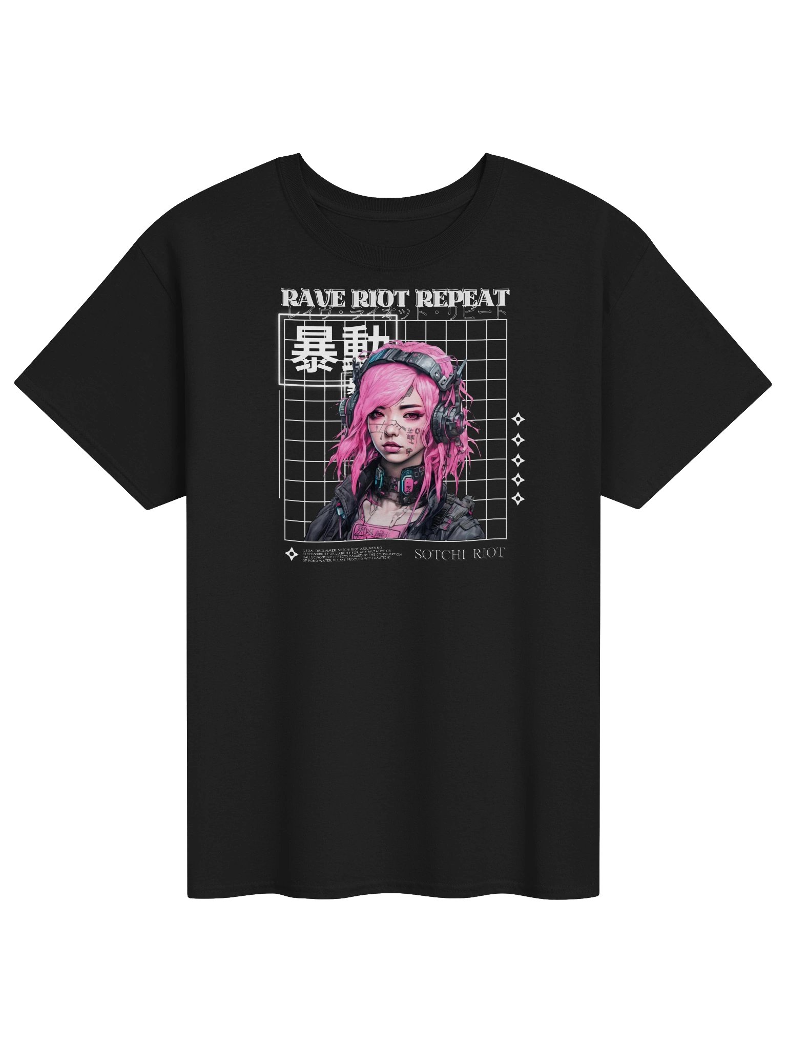 RAVE RIOT REPEAT [NO FRILLS T-SHIRT] product image (1)