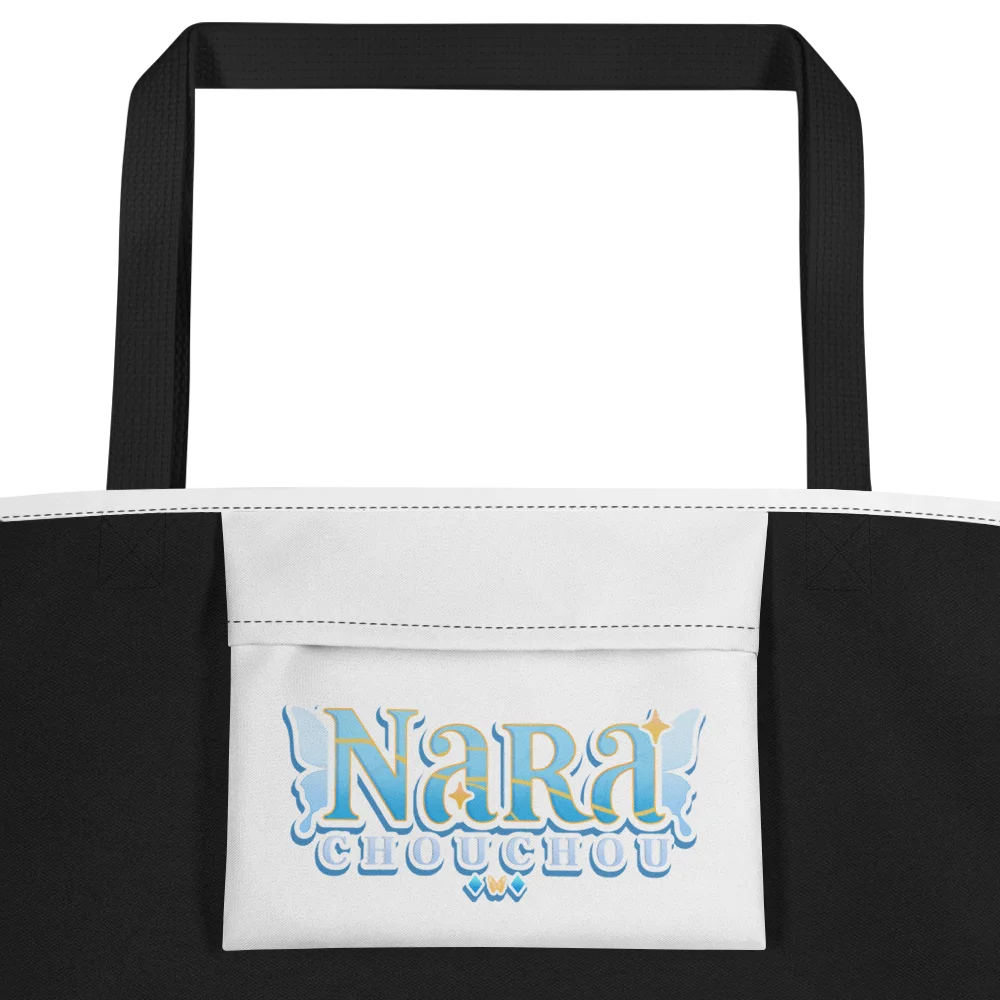 Nara Flutter Large Tote Bag product image (2)