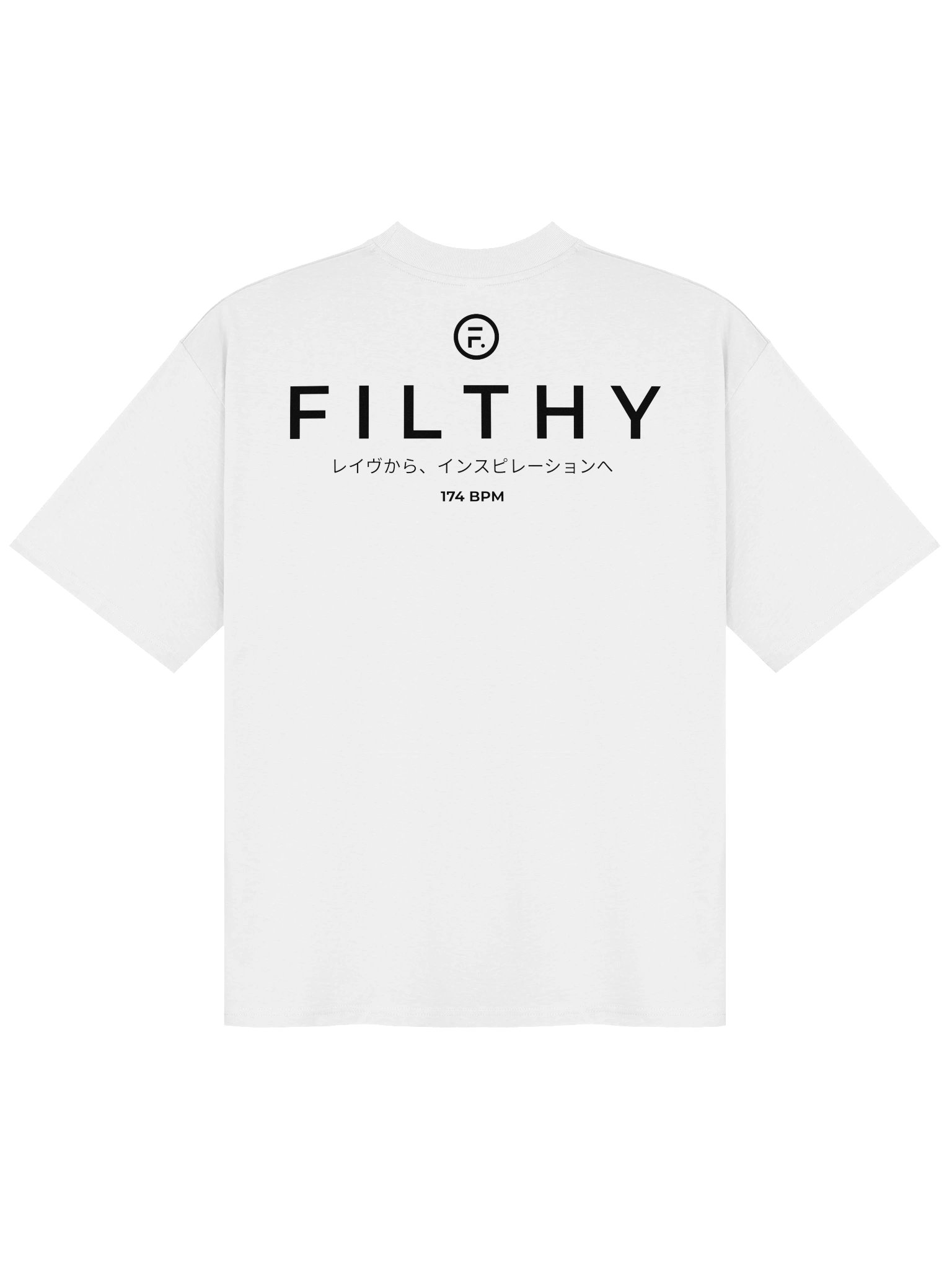katakana white tee product image (2)