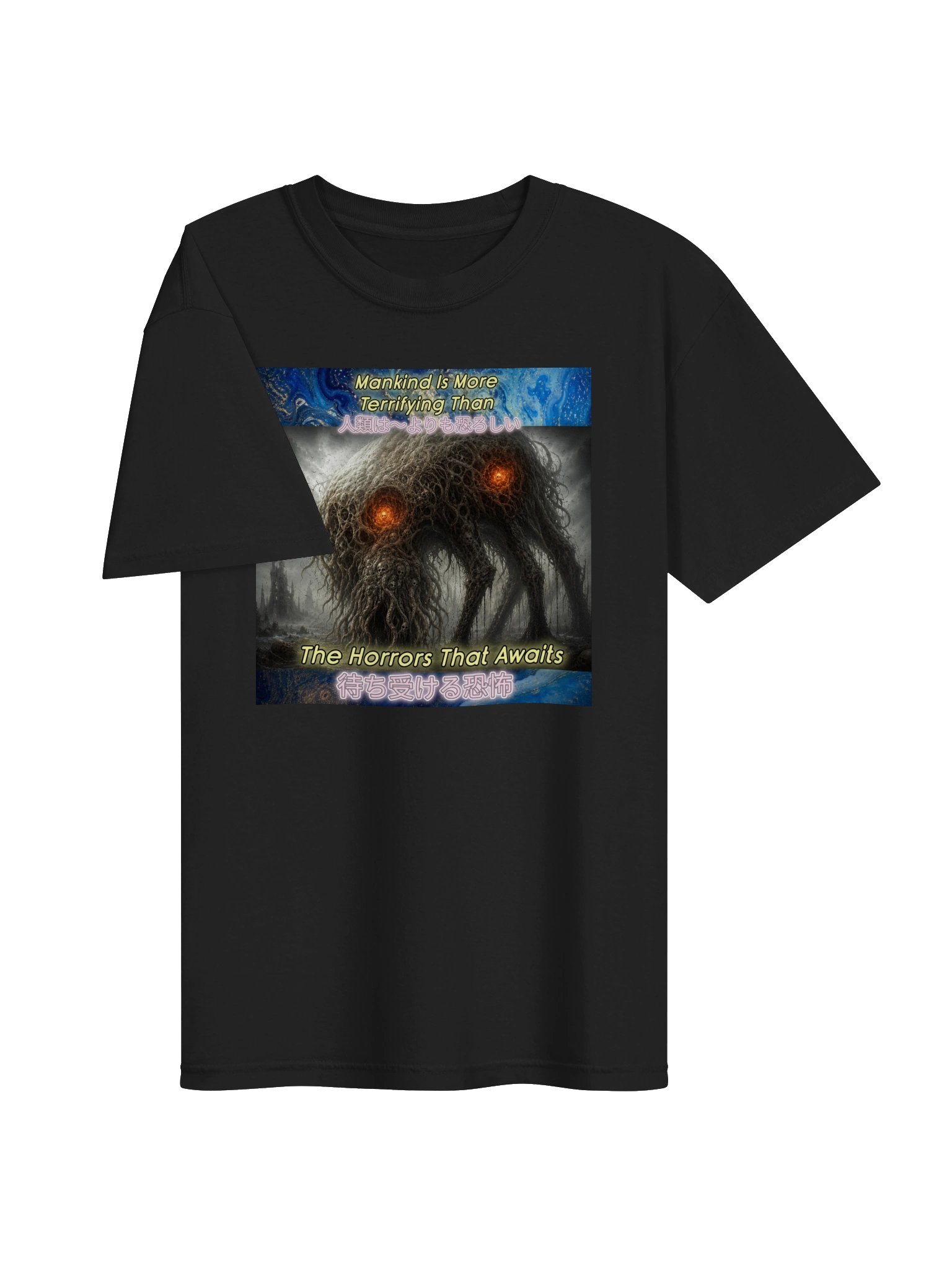 The Horror That Awaits product image (3)