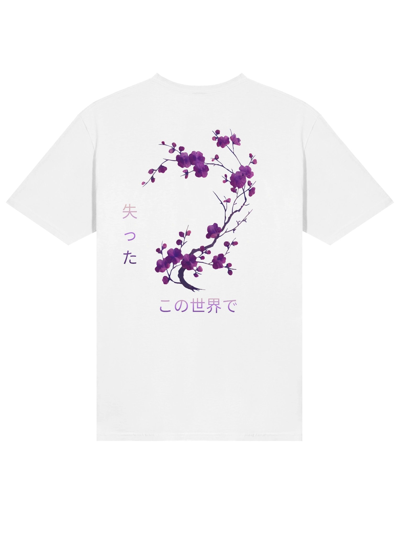 Shirt V7 product image (4)