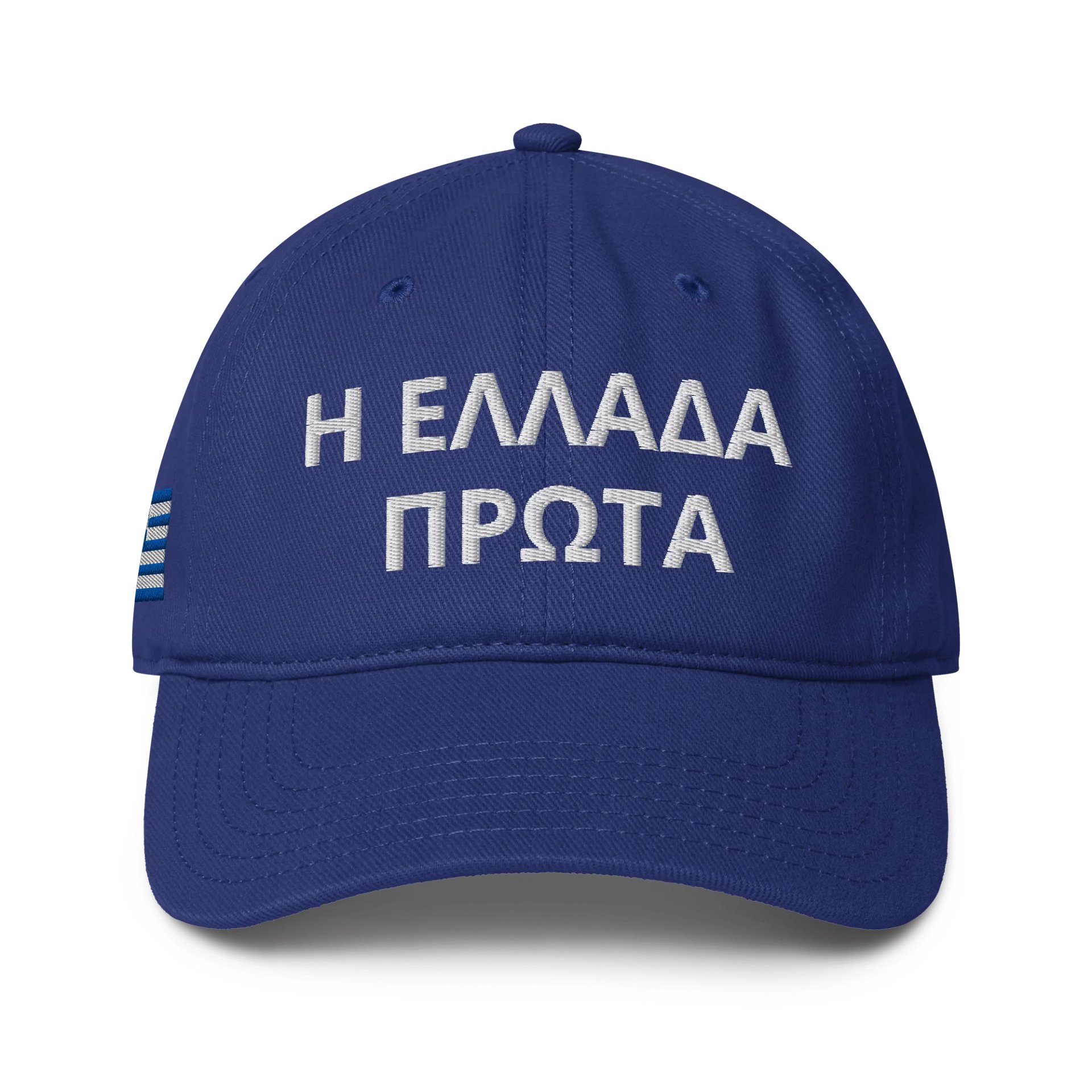 Greece First Embroidered Cap product image (3)