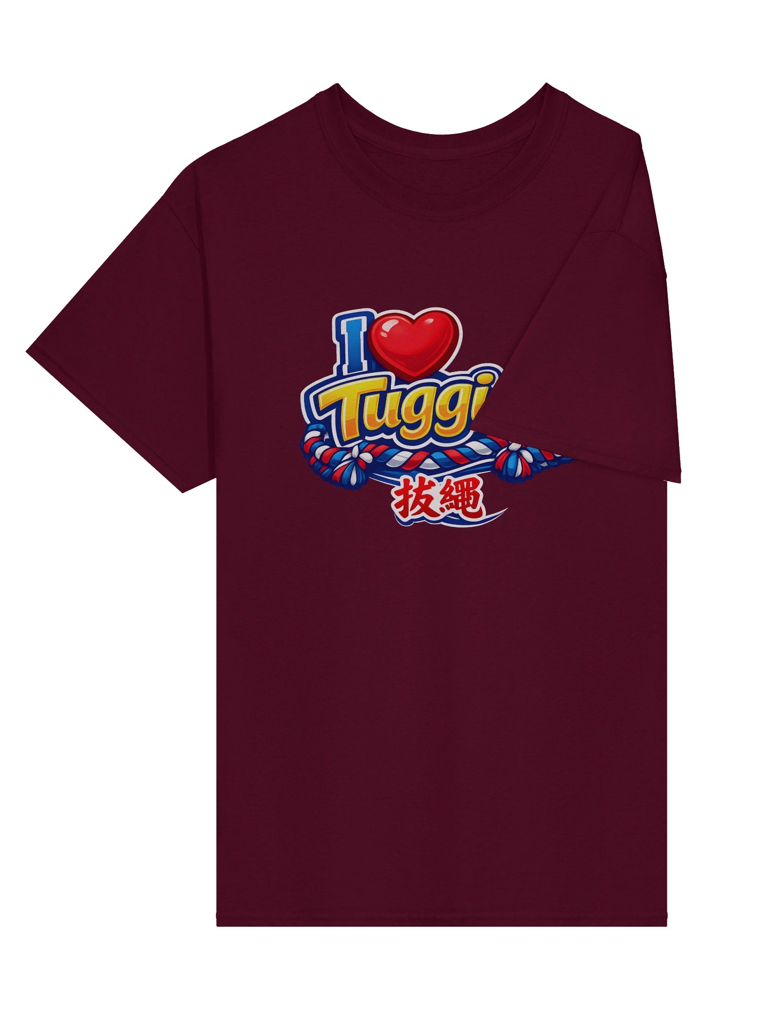 I Heart Tuggies product image (23)