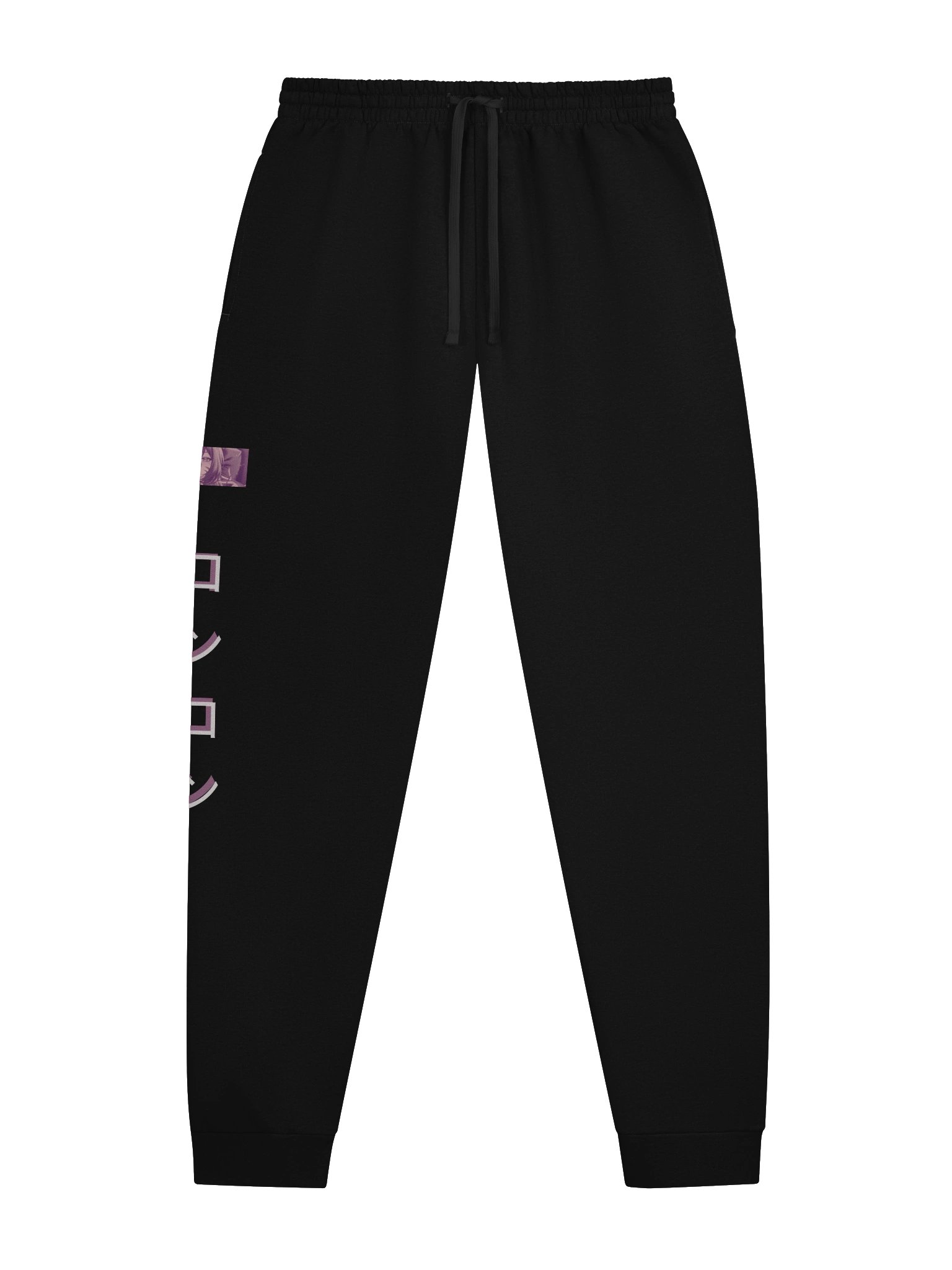 Beckon Sweatpants product image (1)