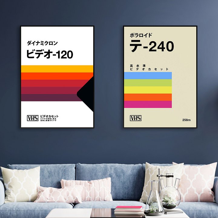 VHS cassette case T-120. Japanese edition [retrowave/vaporwave] — retrowave poster, aesthetic print, retrowave art, 80s wall decor product image (2)