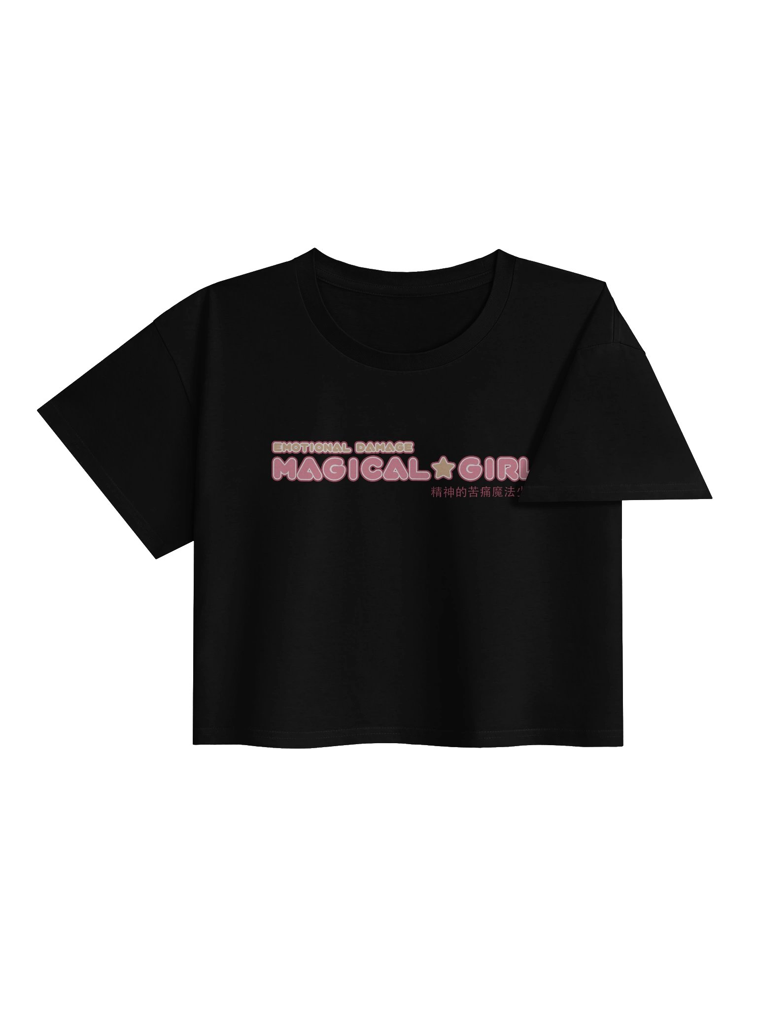 Emotional Damage Magical Girl Crop Tee product image (4)