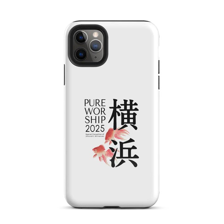 2025 "Pure Worship" Special Convention | Yokohama | White iPhone®Tough Case product image (51)