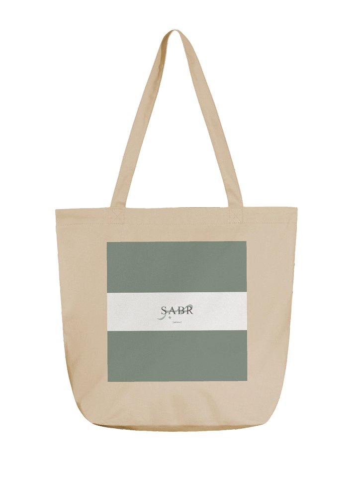 Sabr- صبر Tote Bag product image (1)