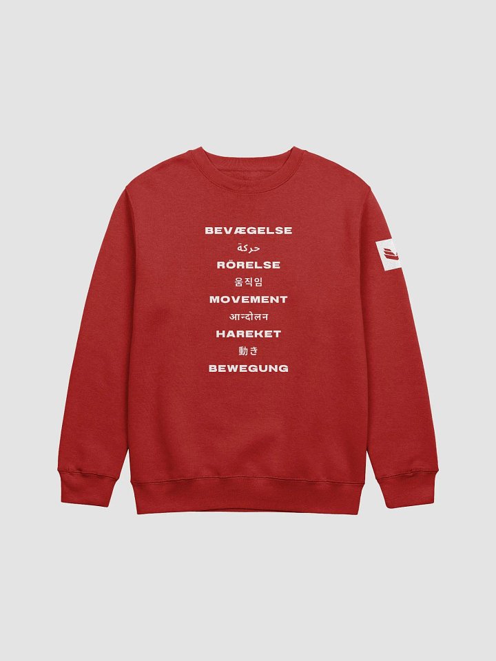 International Movement Crewneck - Red product image (1)