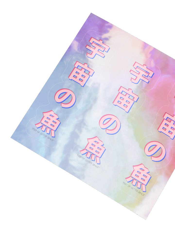 holo C product image (4)