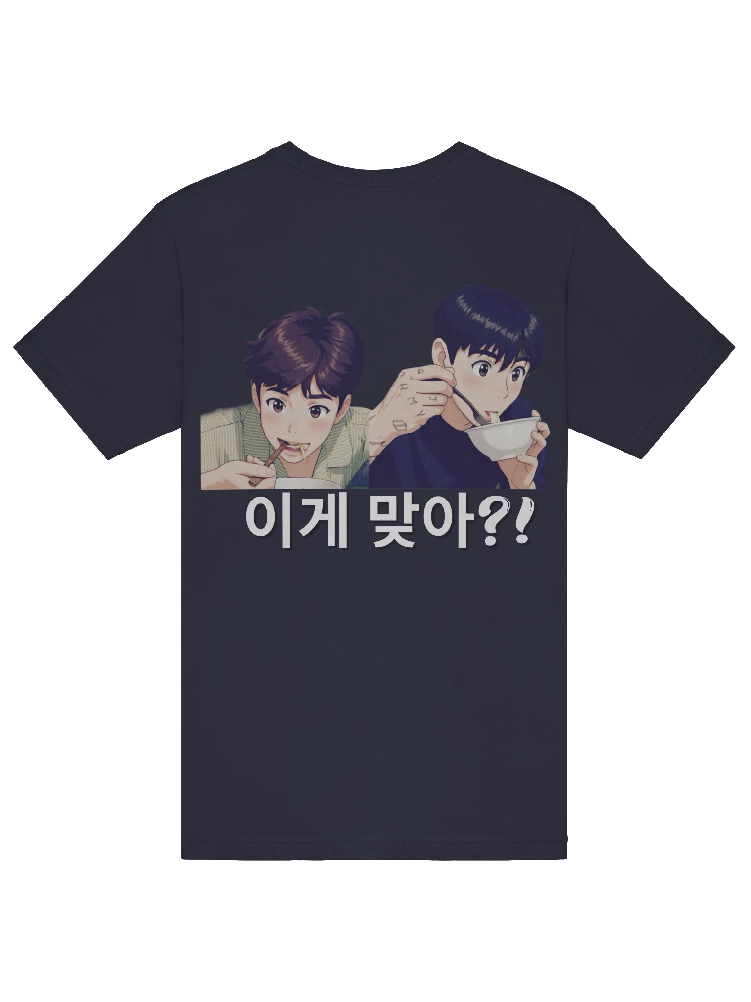AYS Anime T-Shirt - noodle time product image (54)