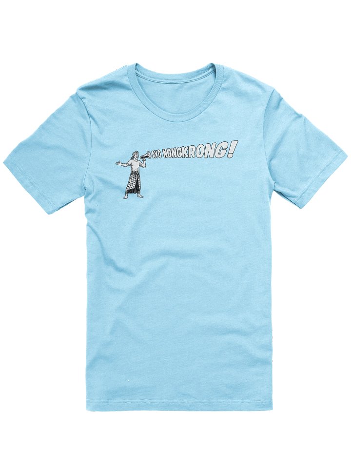 AYO NONGKRONG! product image (1)