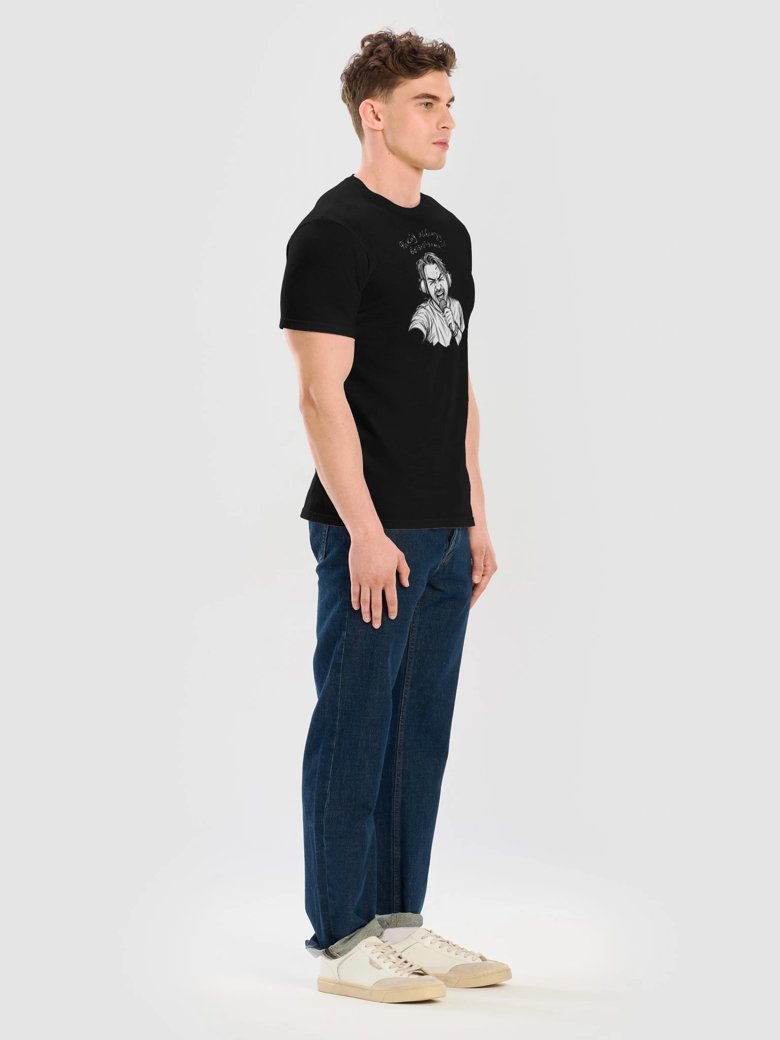 I won't do what you tell me - Black product image (4)
