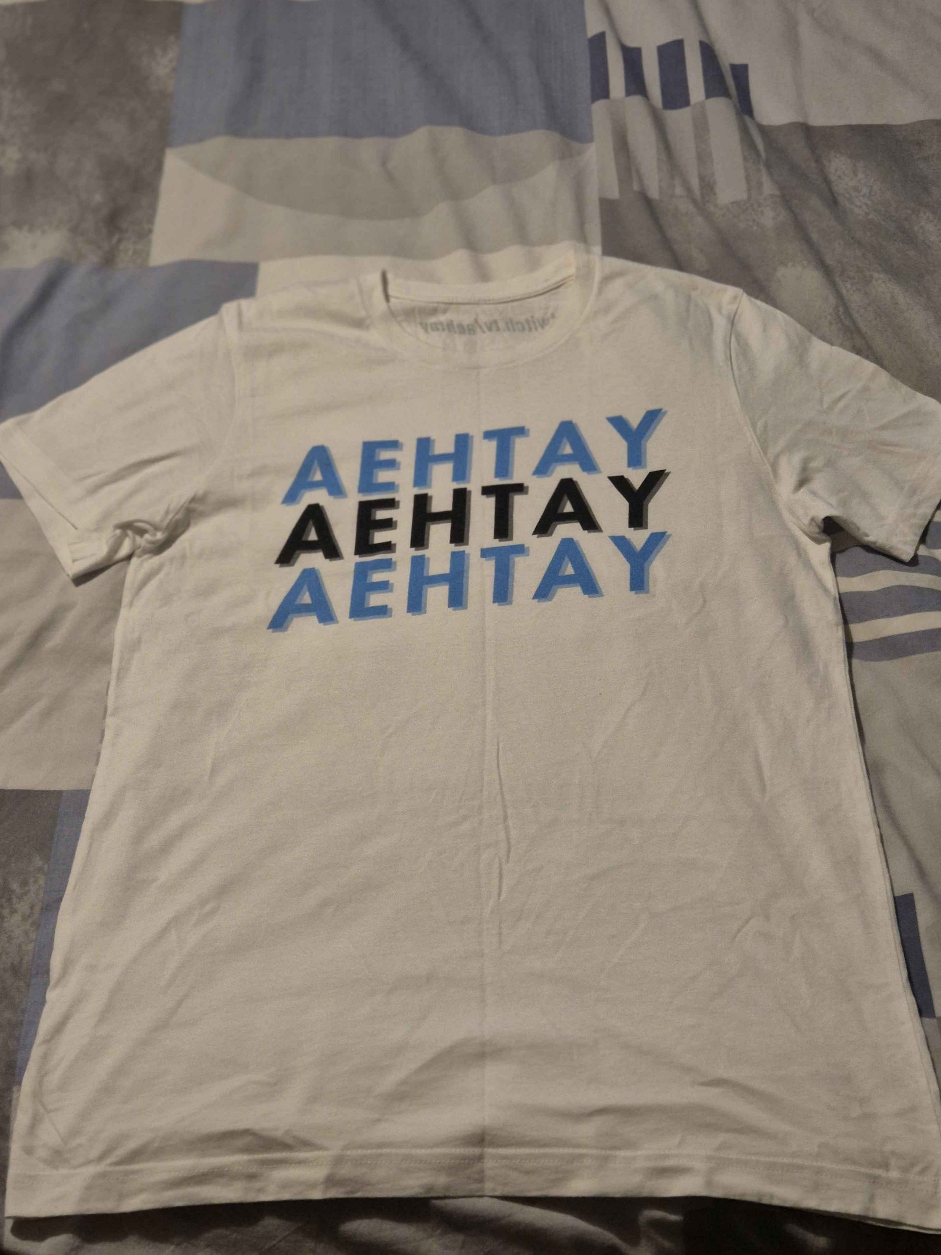 Stacked Name T-Shirt product image (8)