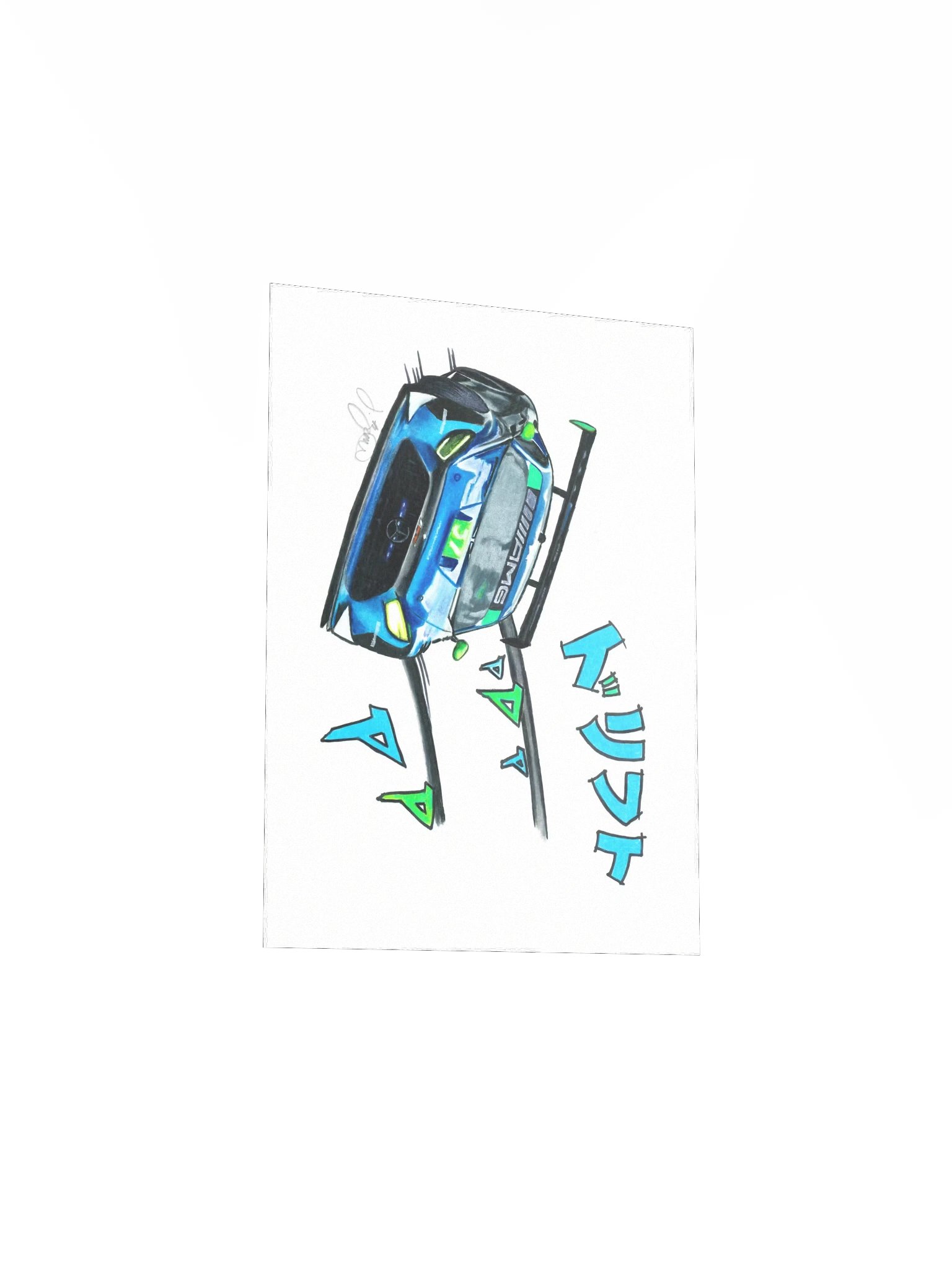 Merc Drift (Horizontal) product image (3)
