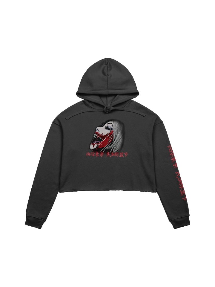 ALTER EGO I Crop Hoodie product image (1)