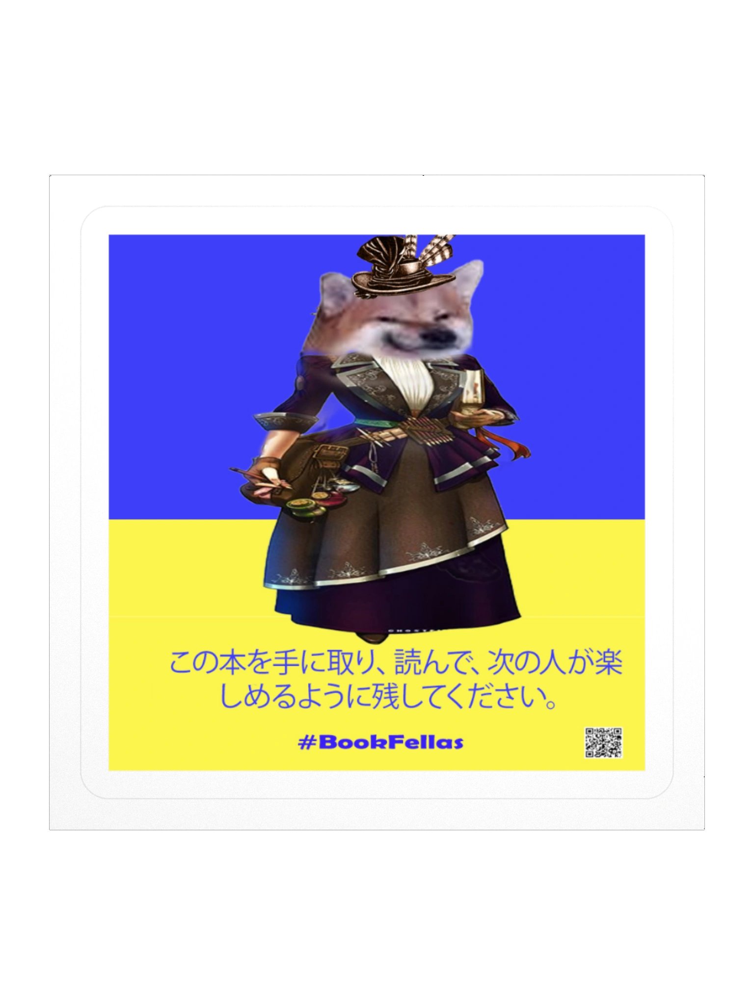 Bookfellas Sticker-Japanese product image (1)