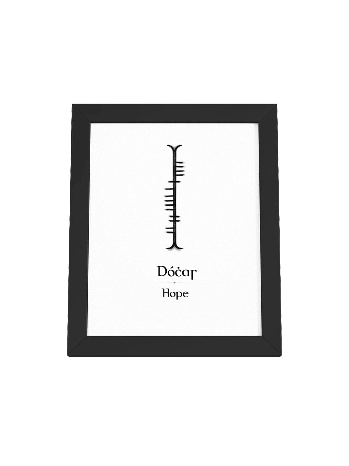 Dóchas – Celtic Hope Ogham Framed Art Print product image (1)