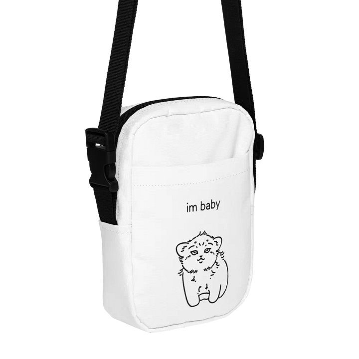 I'm Baby Manul - Small Bag product image (2)