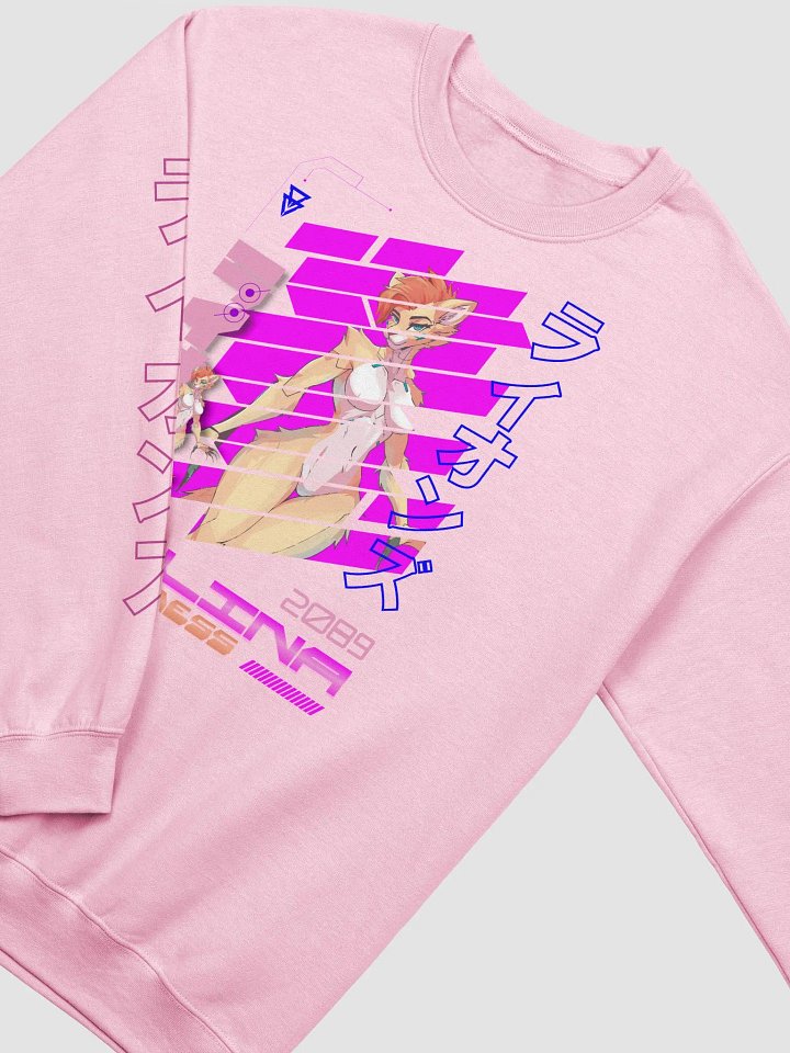 Cyberlina Gildan Crewneck product image (2)
