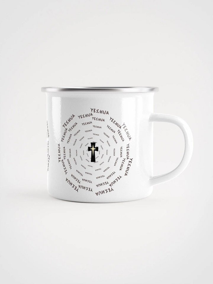 Yeshua Optical Illusion Text Enamel Mug product image (2)
