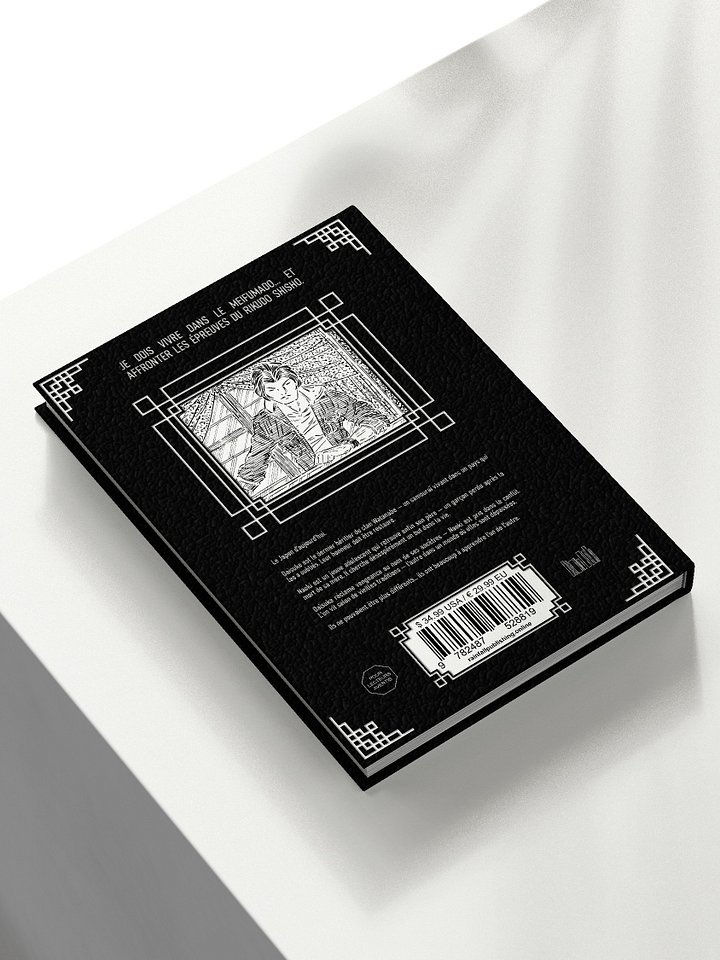 MEIFUMADO — UN THRILLER DE SAMURAÏ (Édition Française) product image (2)