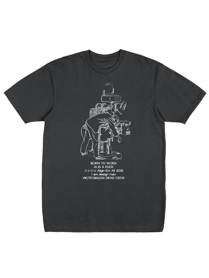 BORN - Tshirt product image (1)