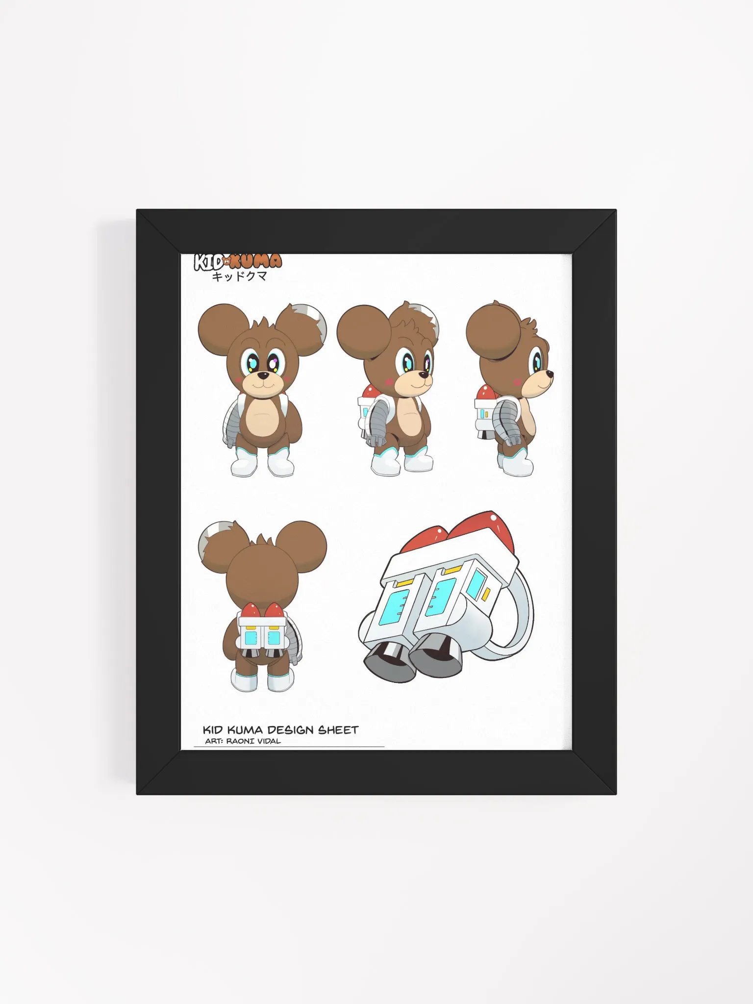 Kid Kuma Design (Framed Print) product image (4)