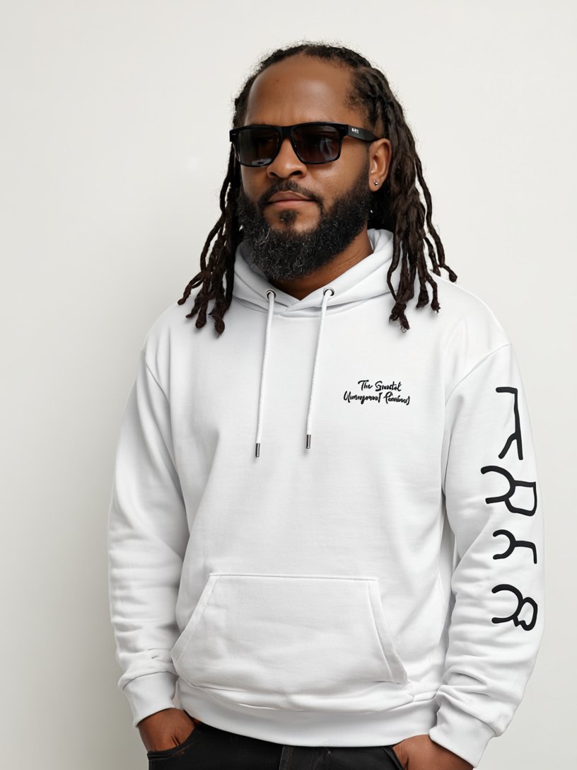 Knowledge Hoodie | YAHUAH product image (1)