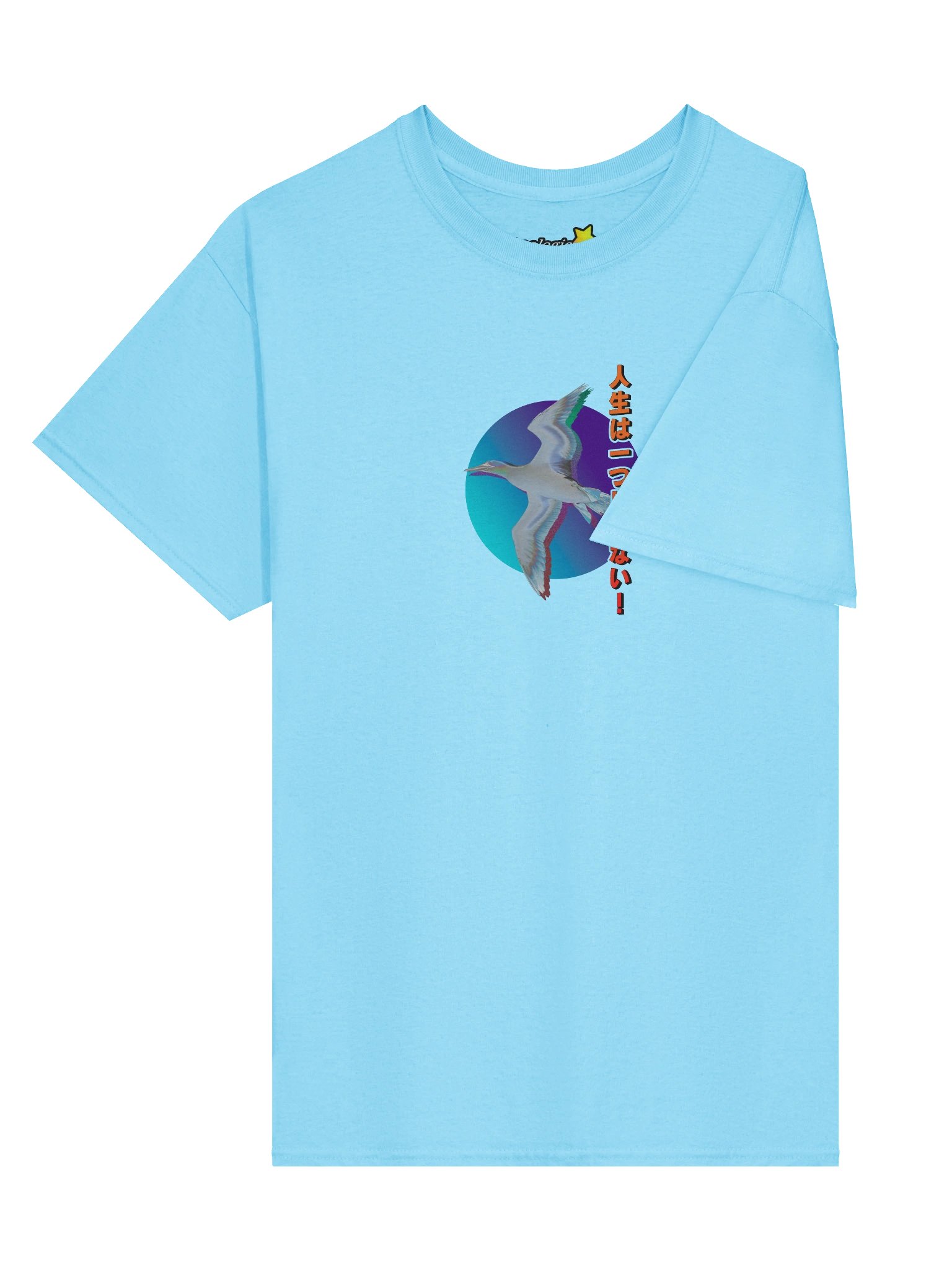 Seagull Sunset (T-Shirt) product image (2)
