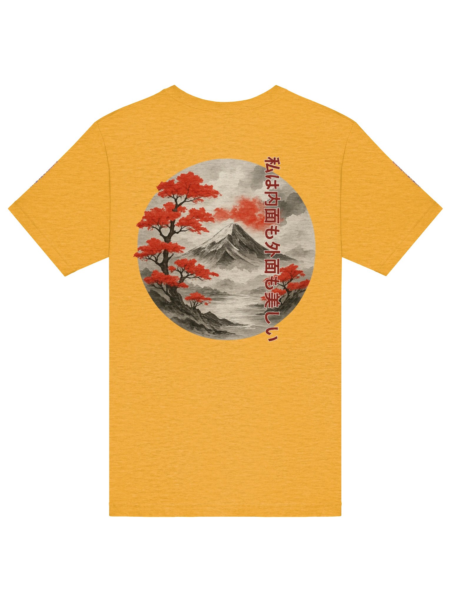 Signature World Circle T-Shirt product image (78)