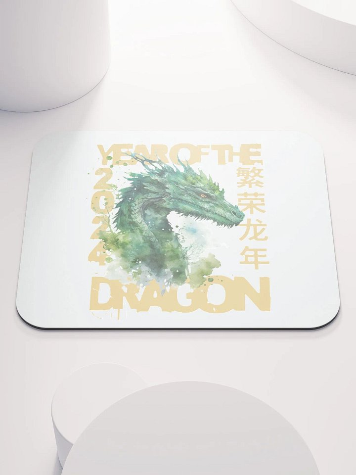 2024 YEAR OF THE DRAGON product image (1)