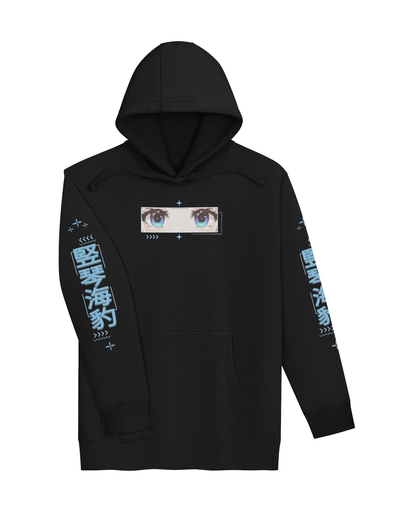 Tidebound Unisex Hoodie product image (3)