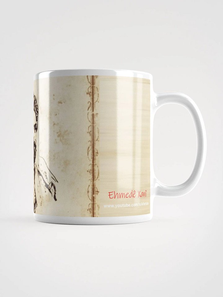 Ehmedê Xanî product image (2)