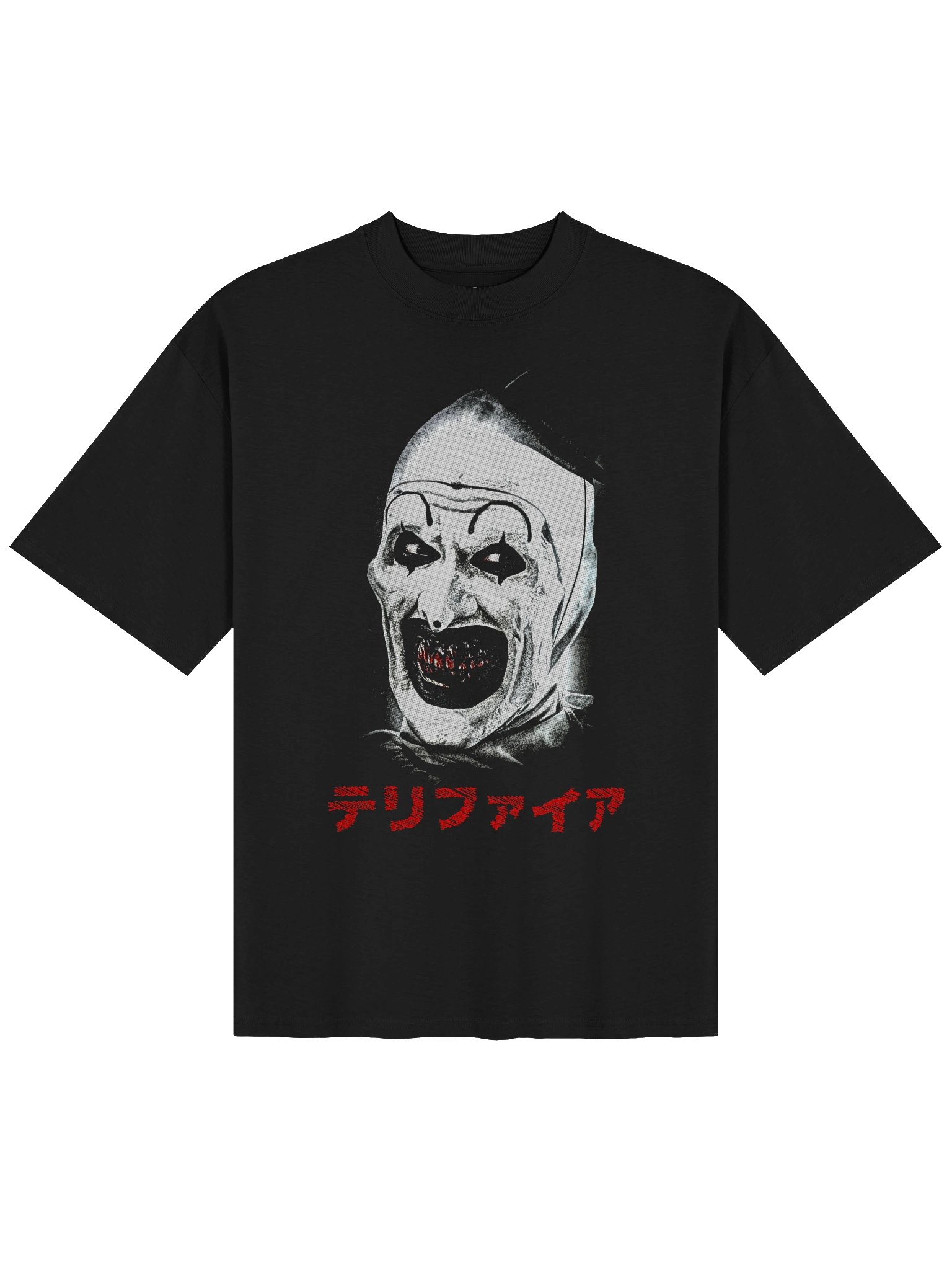 Terrifier Japan Import product image (3)