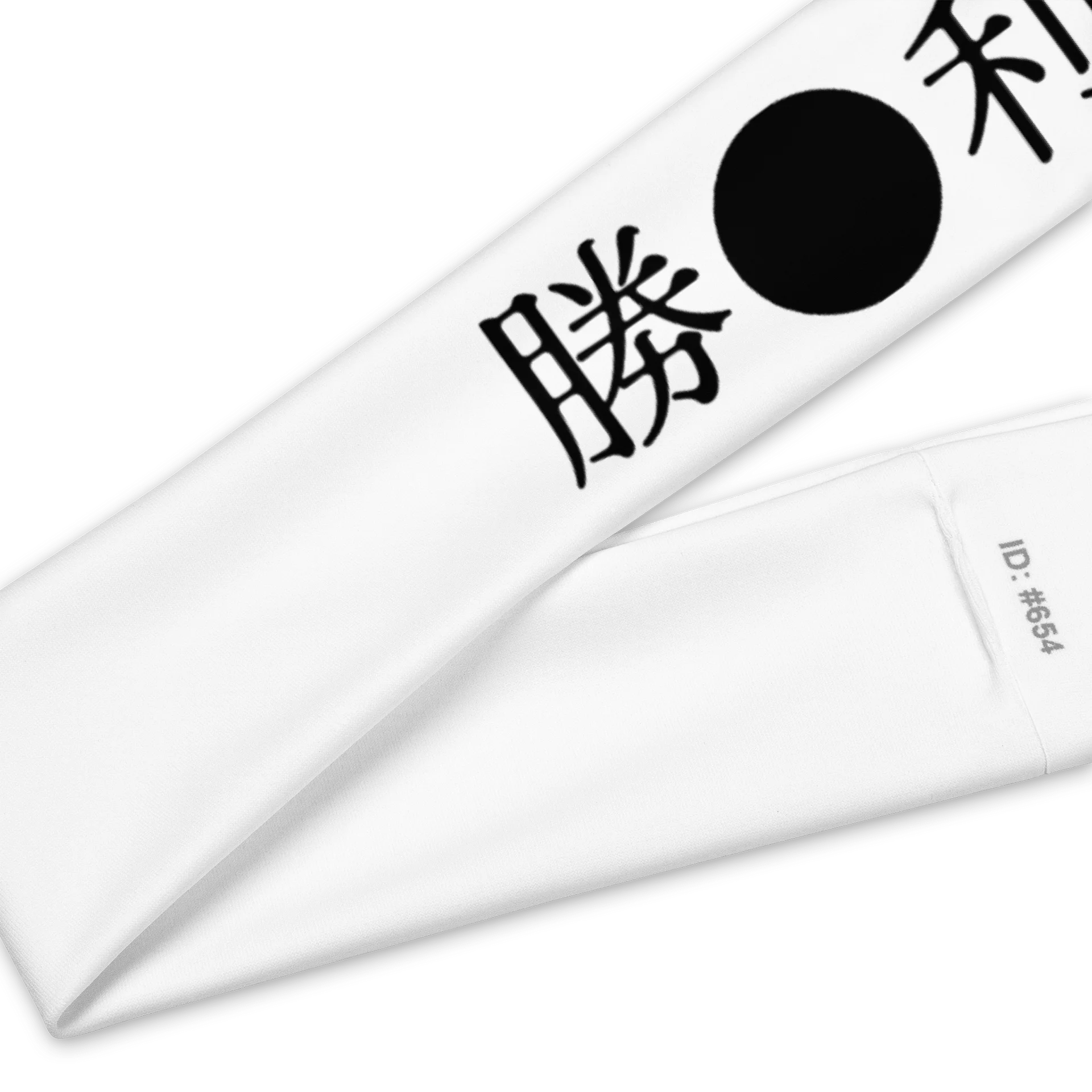 "Victory" Headband product image (2)