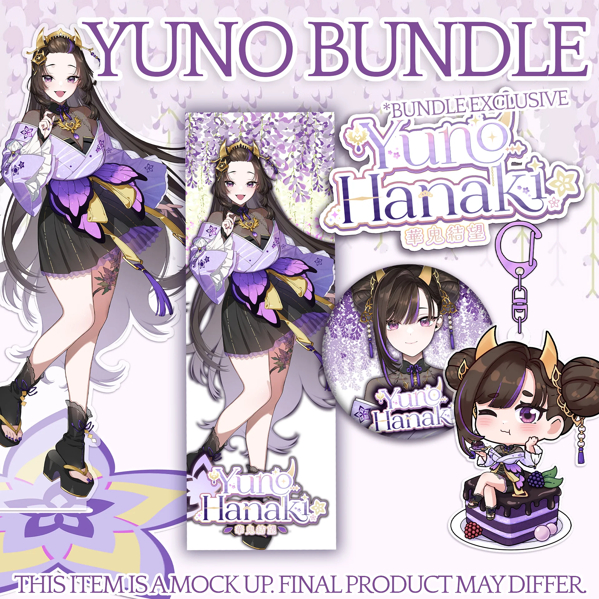 Yuno Hanaki Birthday Bundle [PREORDER] product image (1)