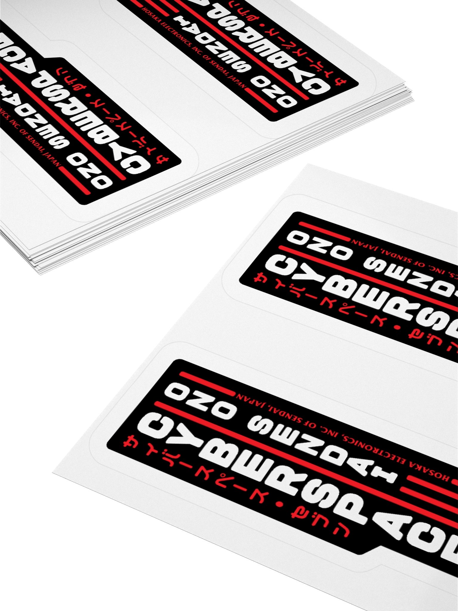 Hosaka Ono-Sendai Cyberspace 7 Stickers (vertical/white on black) product image (5)