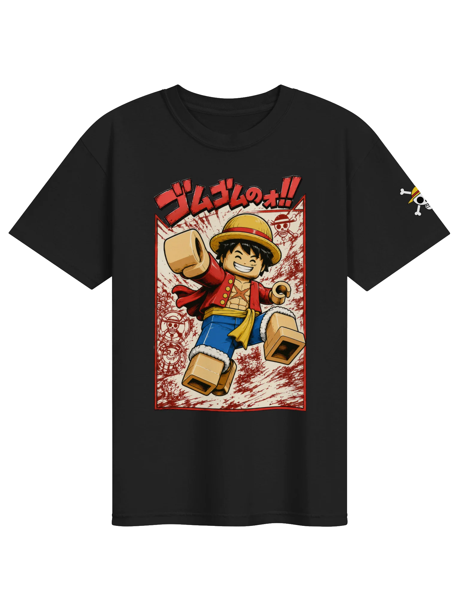 Bold Monkey D Gomu Gomu Lego-style Anime Tee product image (1)