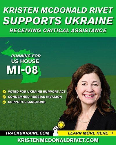 Democrat Kristen McDonald Rivet @kmcdonaldrivet is running for reelection in Michigan's 8th Congressional District [MI-08] on...