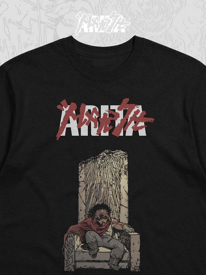 Maxtsuo throne fullcolor product image (1)