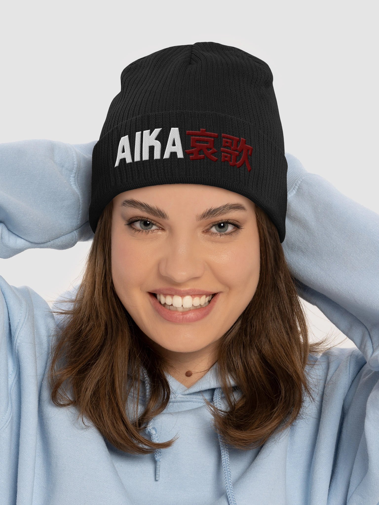 Aika Beannie product image (6)