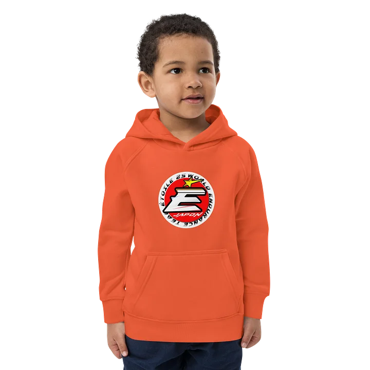 Étoile Crest Kids Hoodie product image (1)