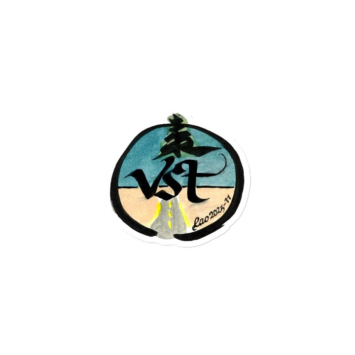 VST 2023 - Calligraphy by Laogeodritt - Die-Cut Magnet product image (1)